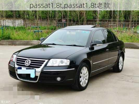 passat1.8t,passat1.8t老款