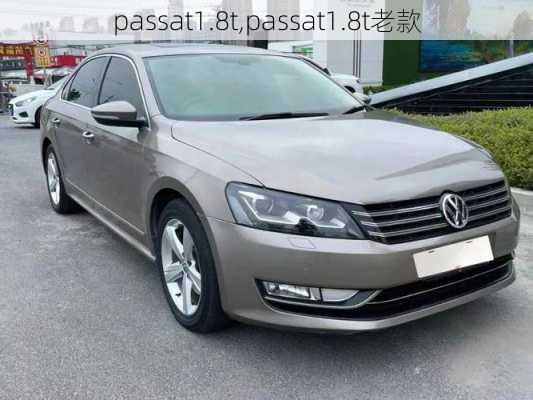 passat1.8t,passat1.8t老款