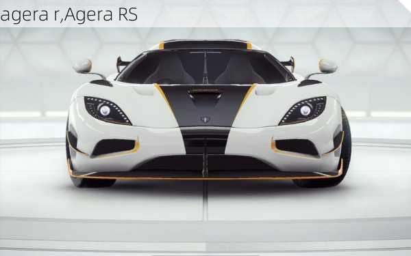 agera r,Agera RS