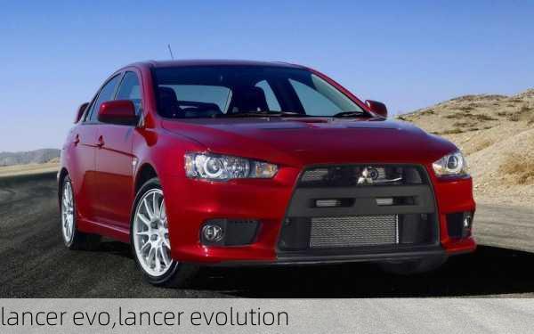 lancer evo,lancer evolution