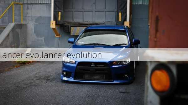 lancer evo,lancer evolution