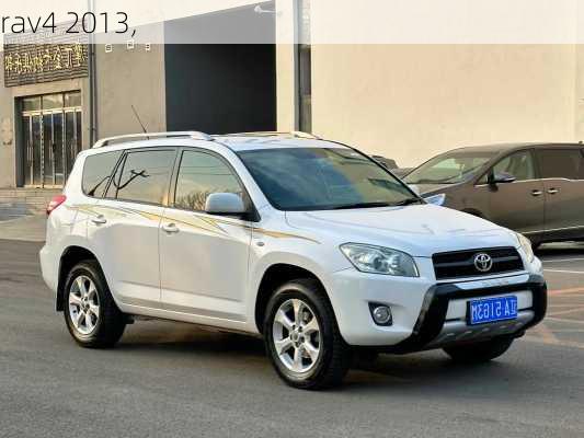 rav4 2013,