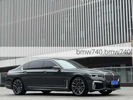 bmw740,bmw740li