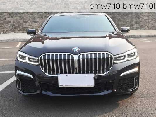 bmw740,bmw740li