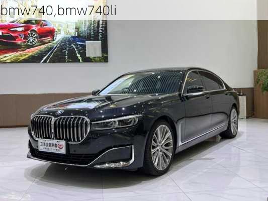 bmw740,bmw740li