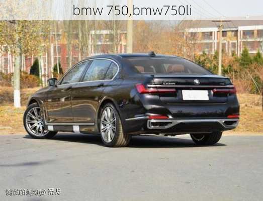 bmw 750,bmw750li