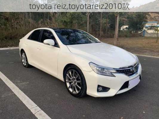 toyota reiz,toyotareiz2010款