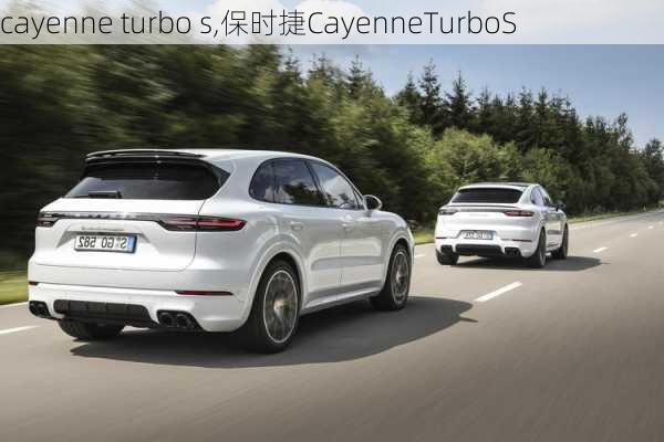 cayenne turbo s,保时捷CayenneTurboS