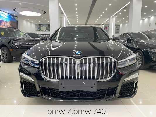 bmw 7,bmw 740li