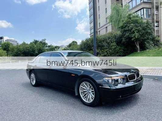 bmw745,bmw745li