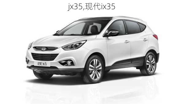 jx35,现代ix35