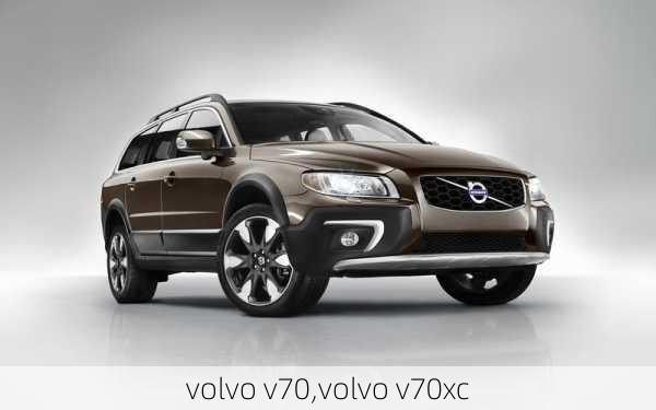 volvo v70,volvo v70xc