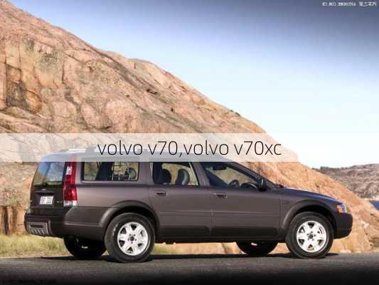 volvo v70,volvo v70xc