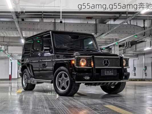 g55amg,g55amg奔驰