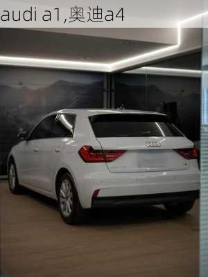 audi a1,奥迪a4