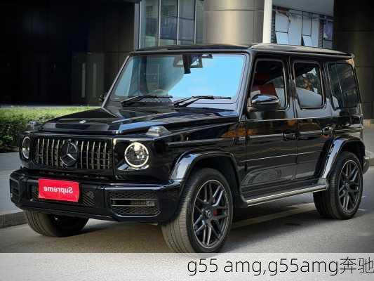 g55 amg,g55amg奔驰