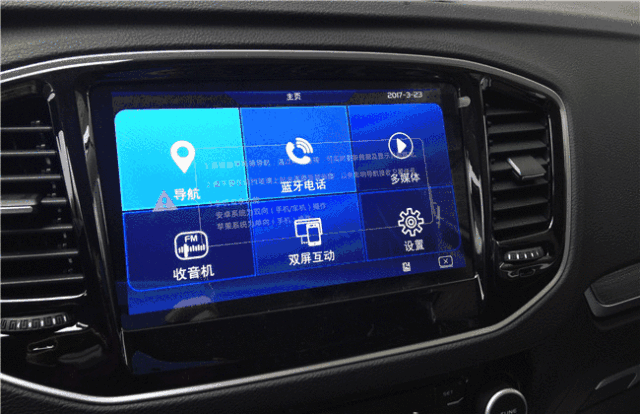 汽车导航怎么升级,汽车导航怎么升级新版本