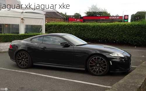 jaguar xk,jaguar xke