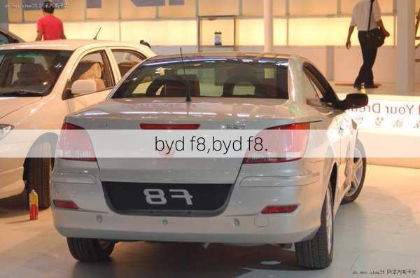 byd f8,byd f8.