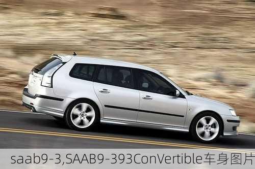 saab9-3,SAAB9-393ConVertible车身图片