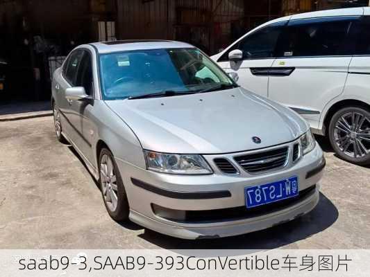 saab9-3,SAAB9-393ConVertible车身图片