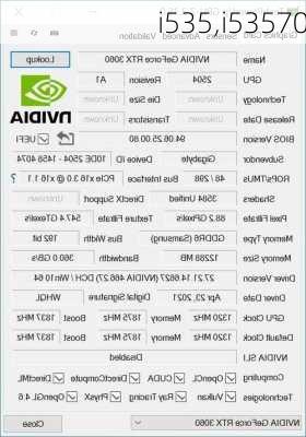 i535,i53570