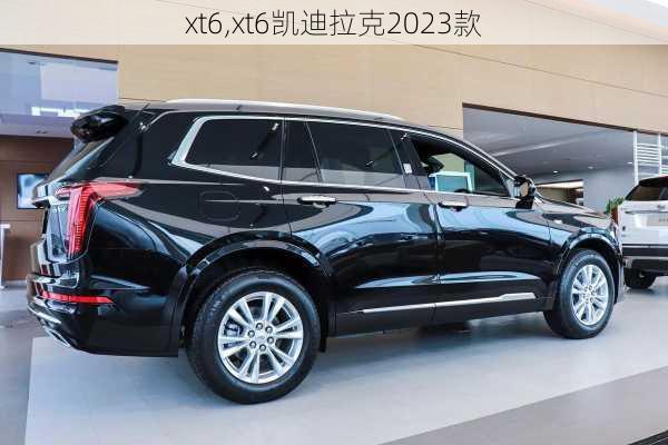 xt6,xt6凯迪拉克2023款