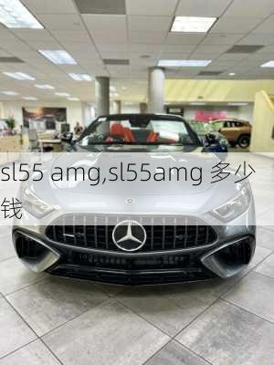 sl55 amg,sl55amg 多少钱