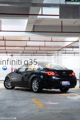 infiniti g35,