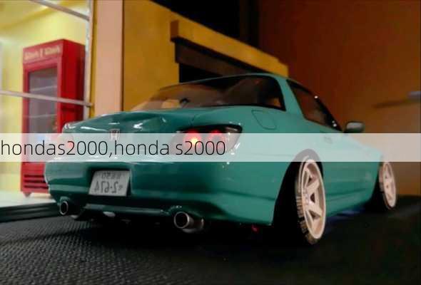 hondas2000,honda s2000